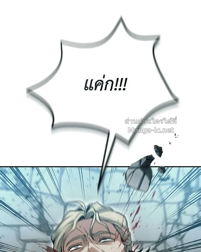 หน้า 154