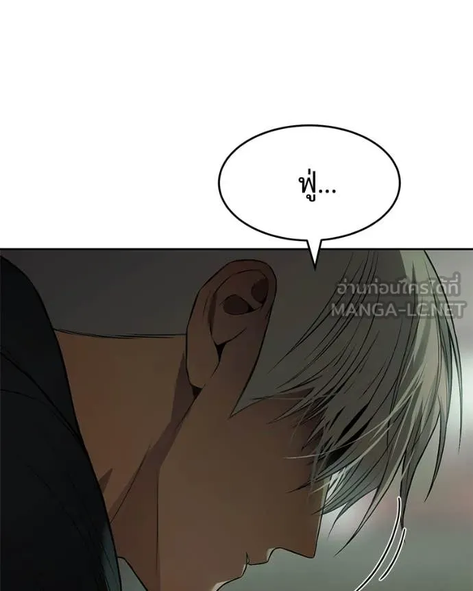 หน้า 146