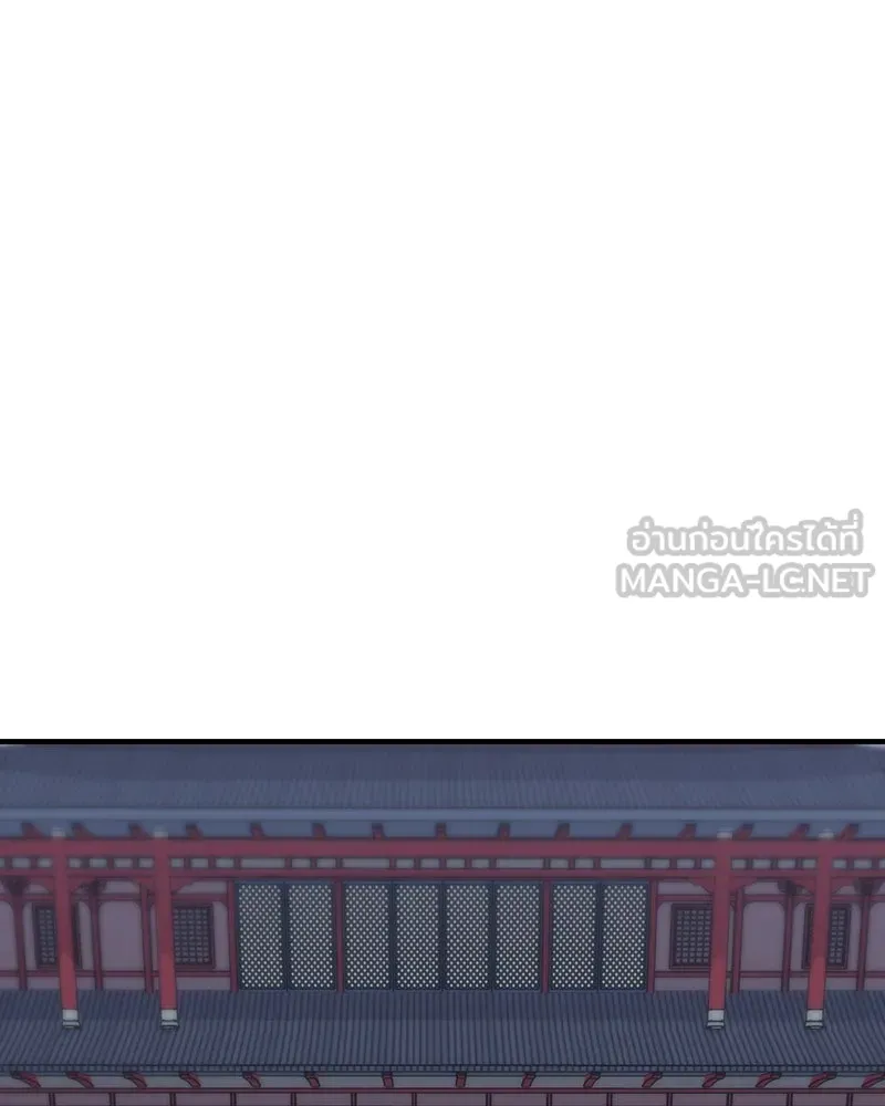 หน้า 246