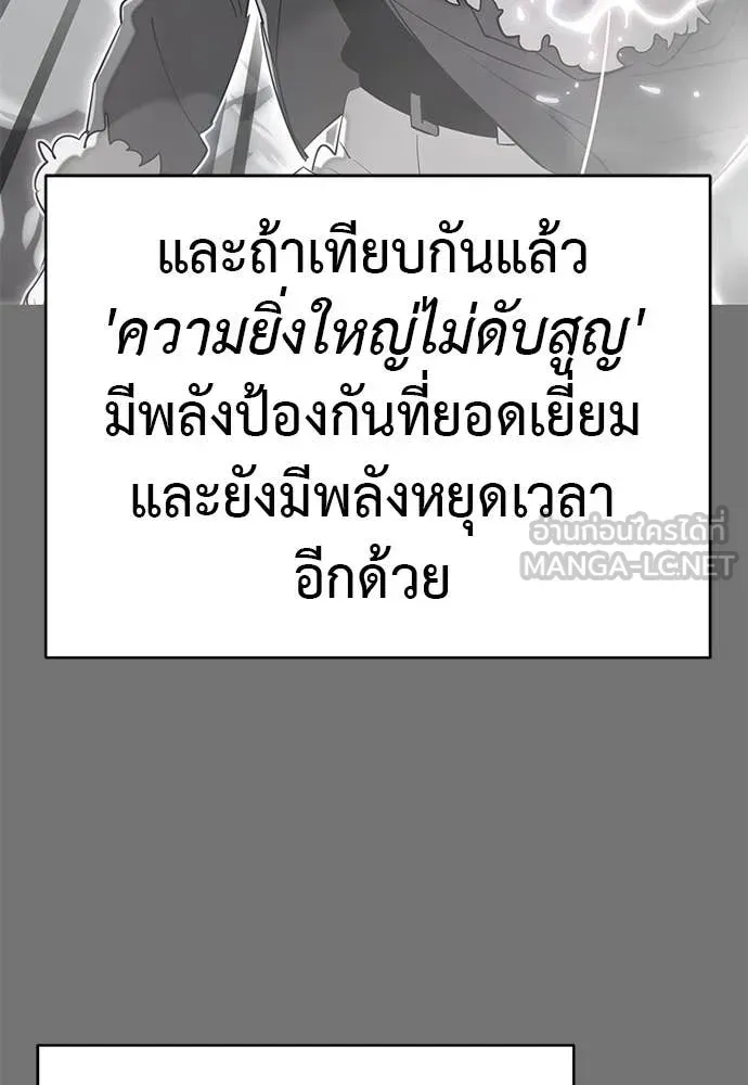 หน้า 132