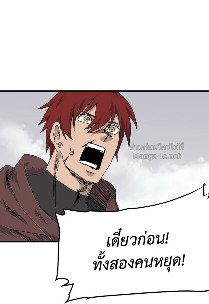 หน้า 206