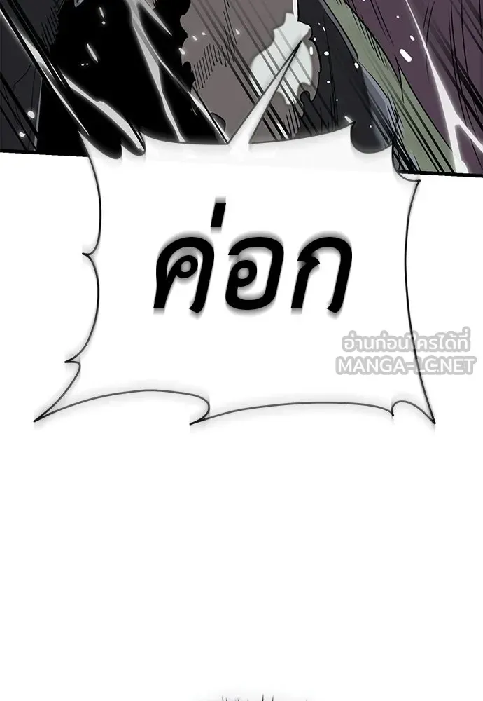 หน้า 168