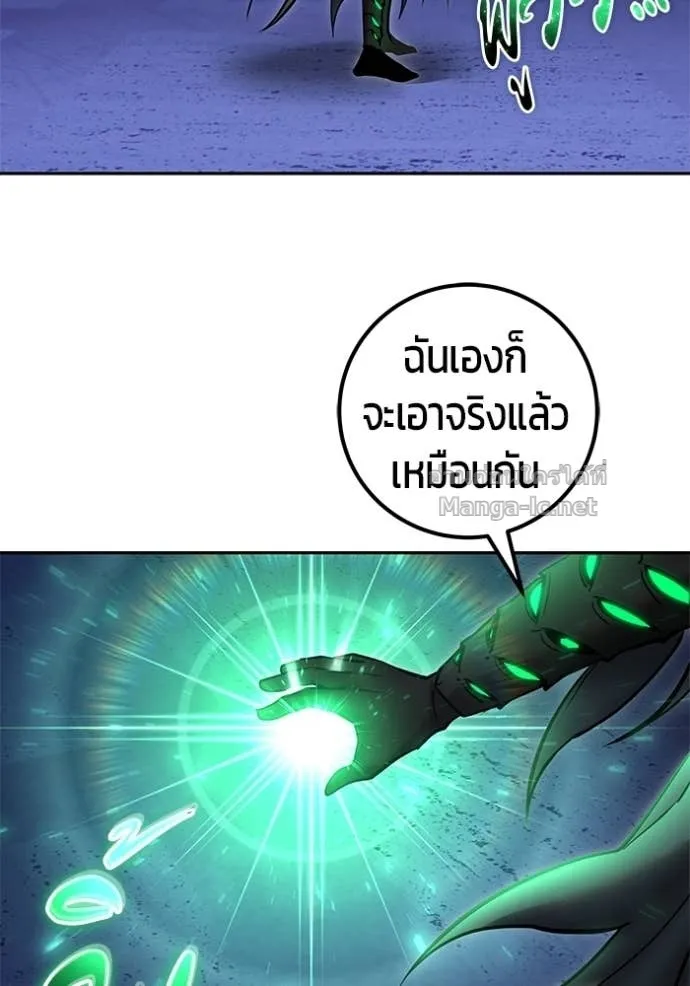 หน้า 94
