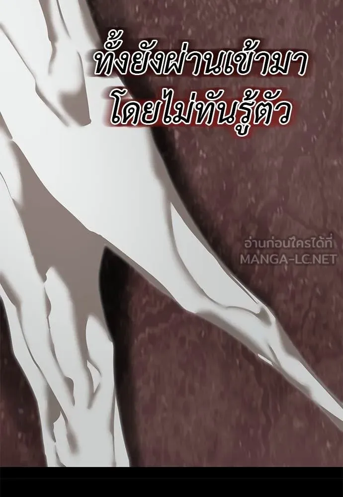หน้า 162