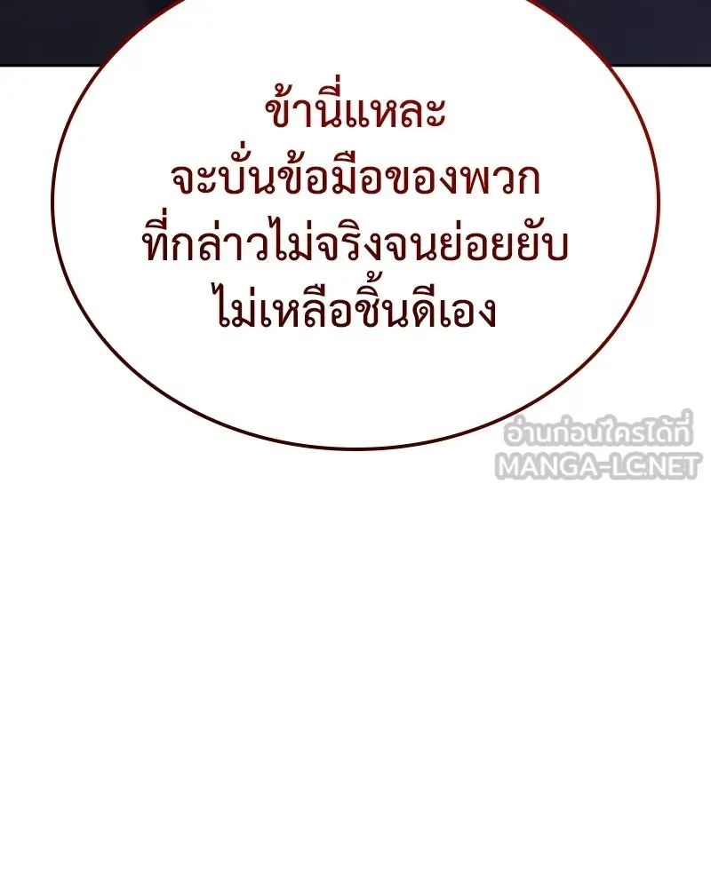 หน้า 168