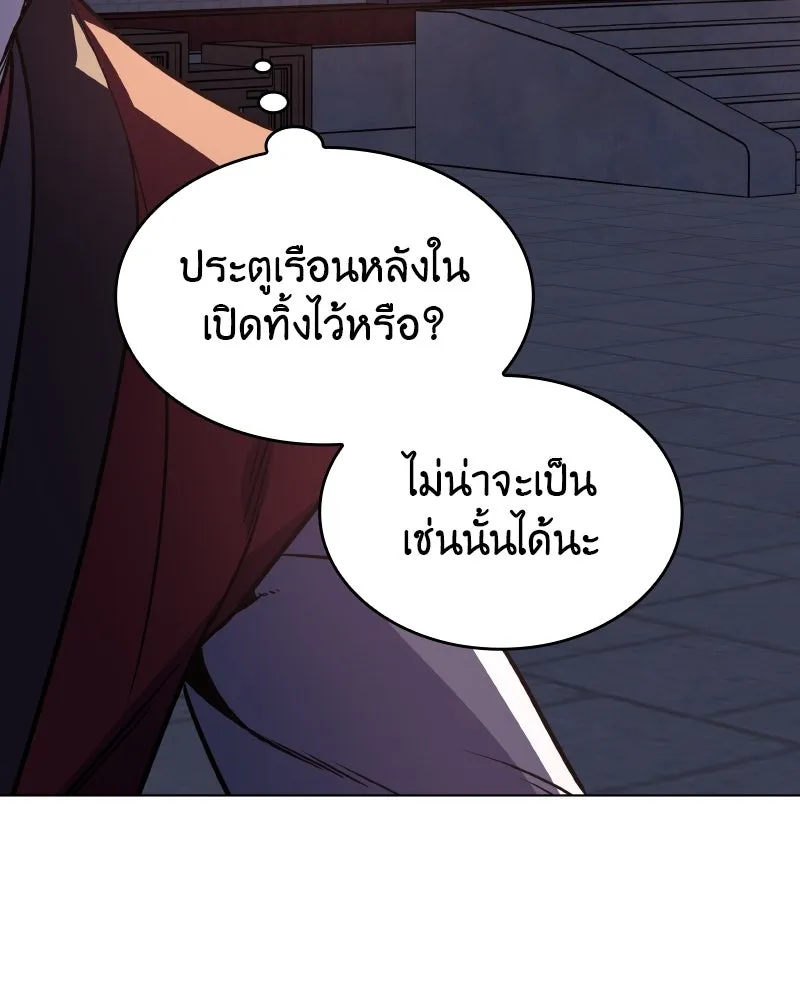 หน้า 109
