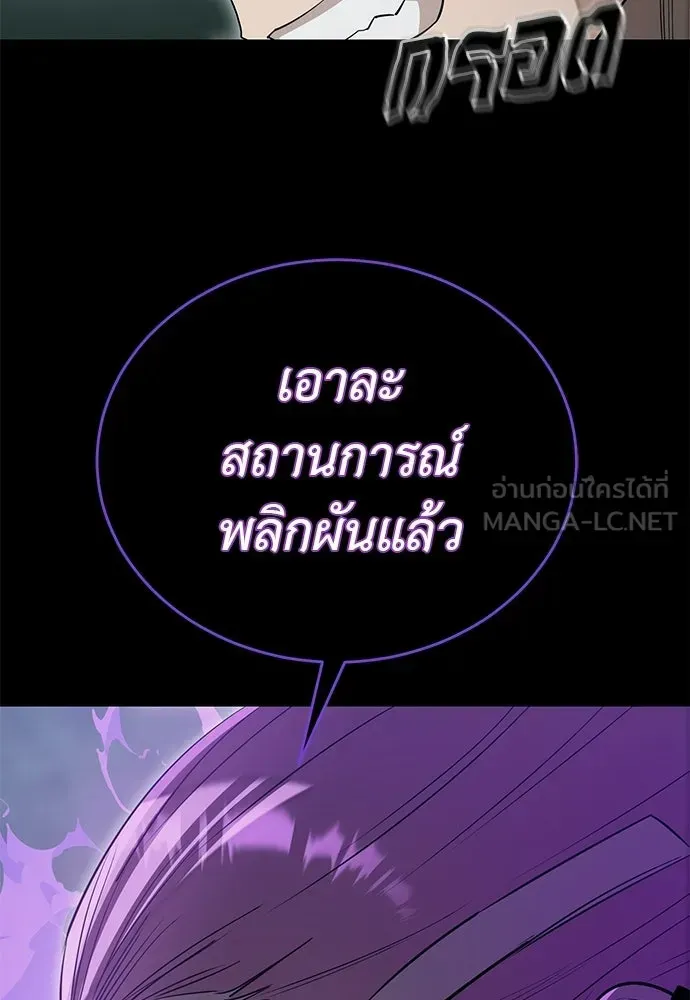 หน้า 177
