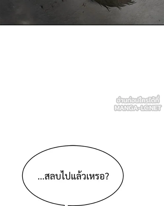 หน้า 95