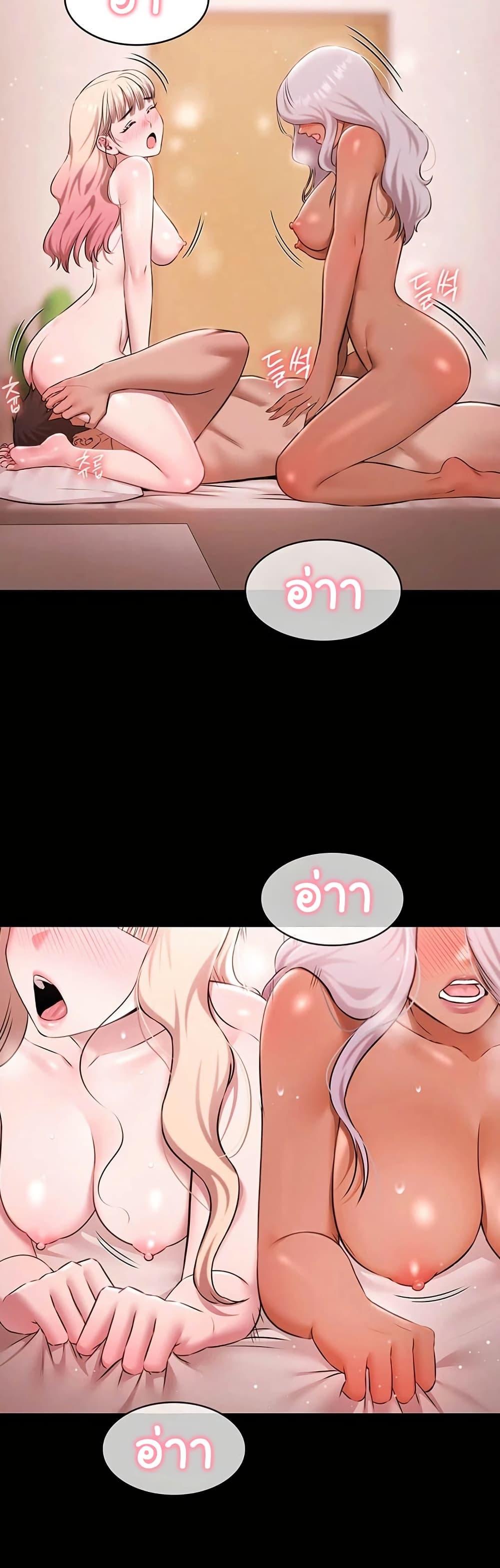 หน้า 41