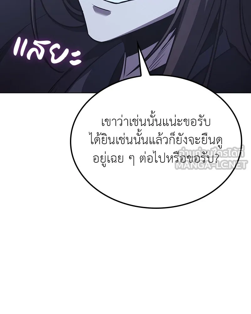 หน้า 225