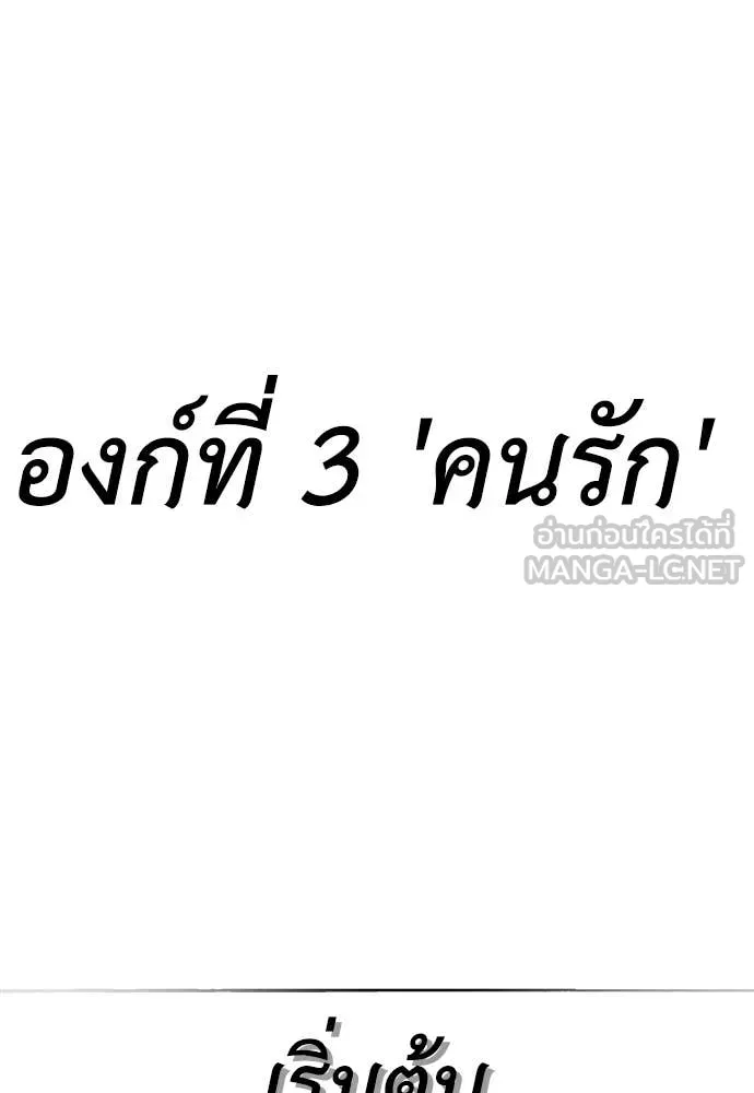 หน้า 312
