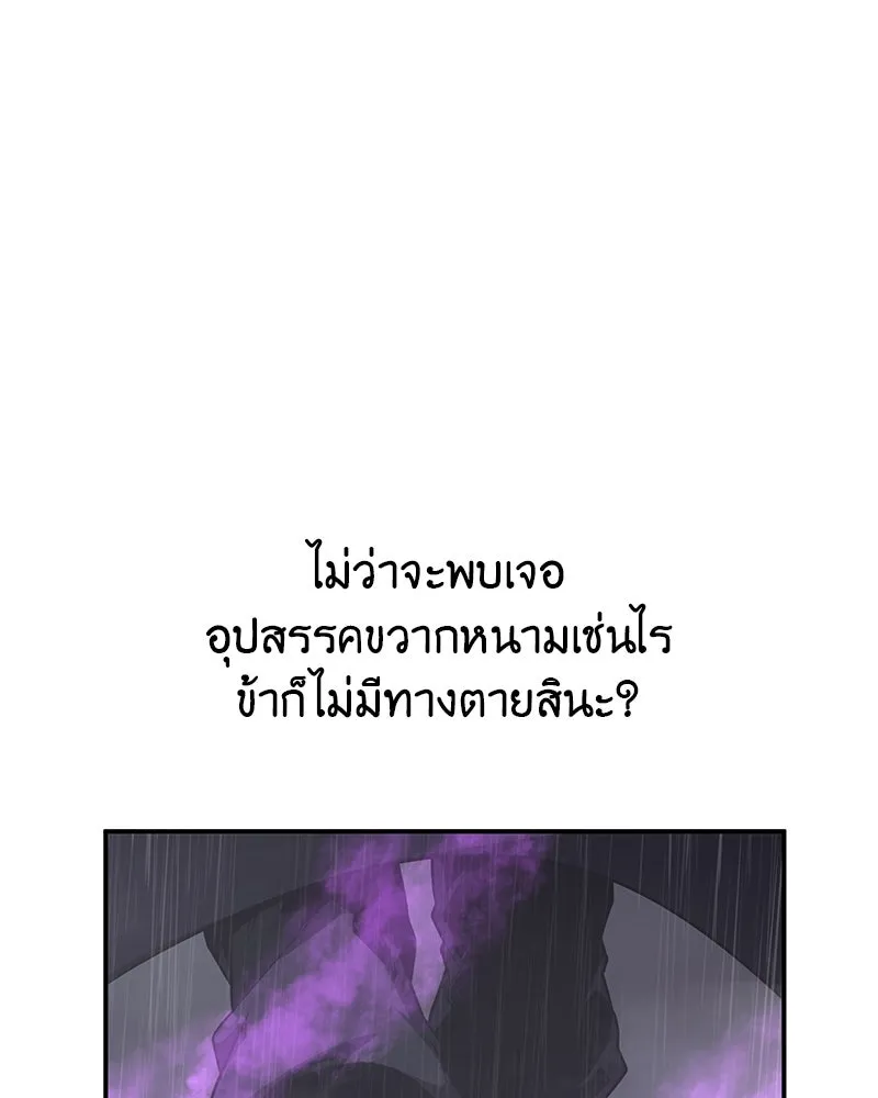 หน้า 220