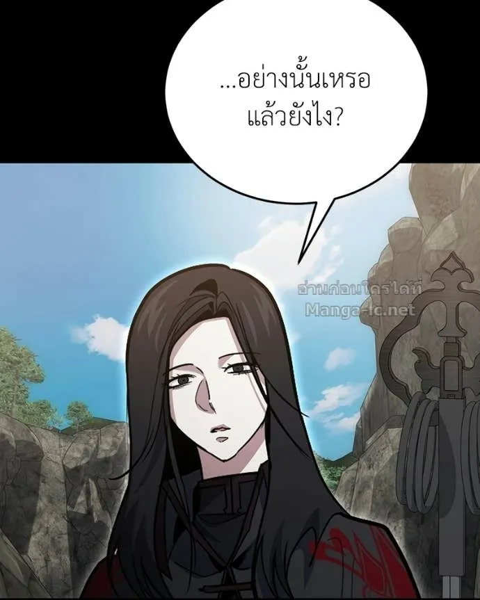 หน้า 105