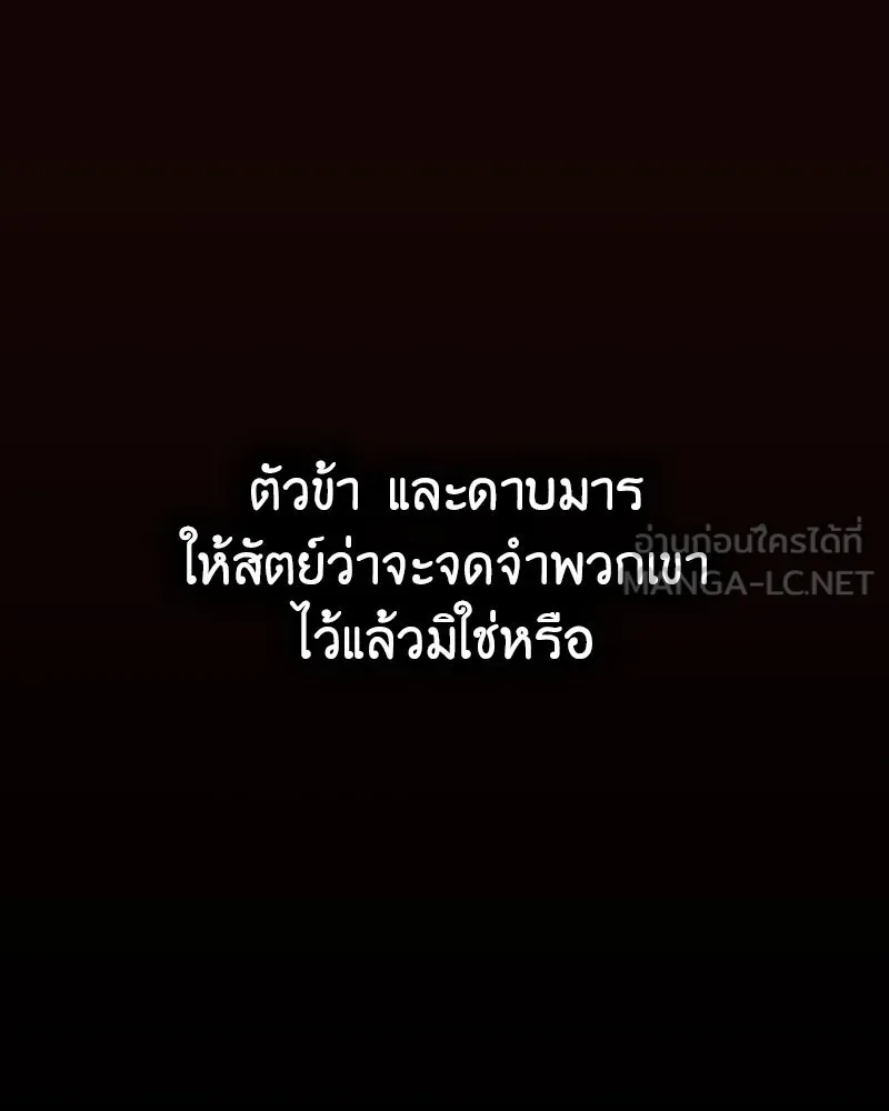 หน้า 192