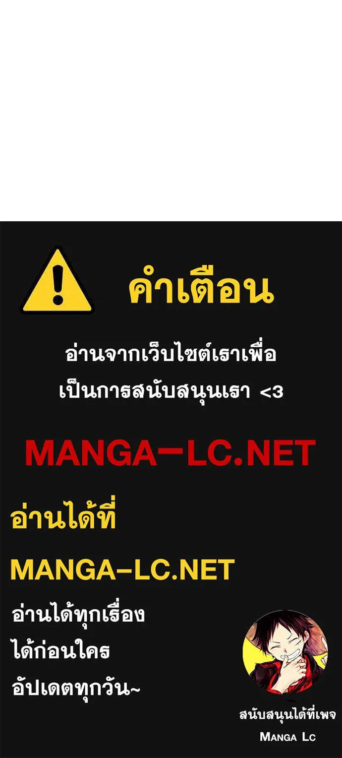 หน้า 233