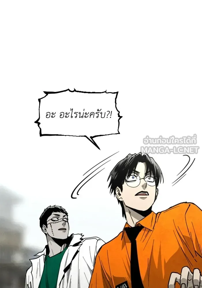 หน้า 90