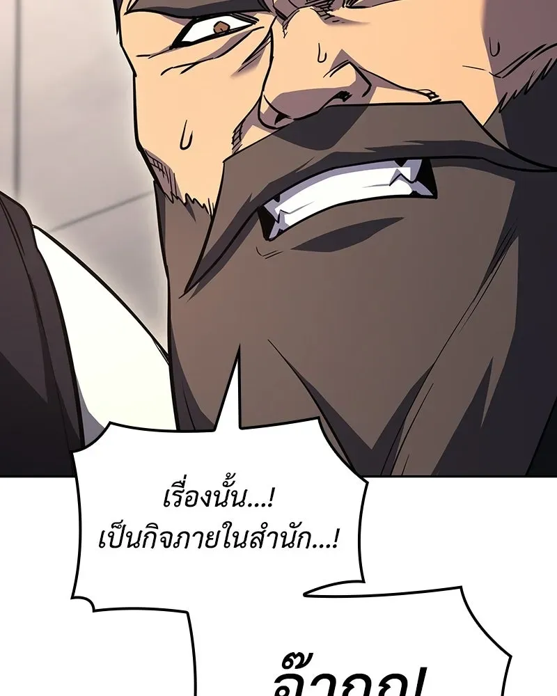 หน้า 221