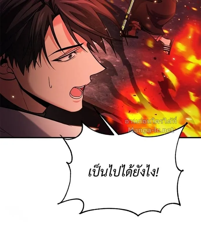 หน้า 86