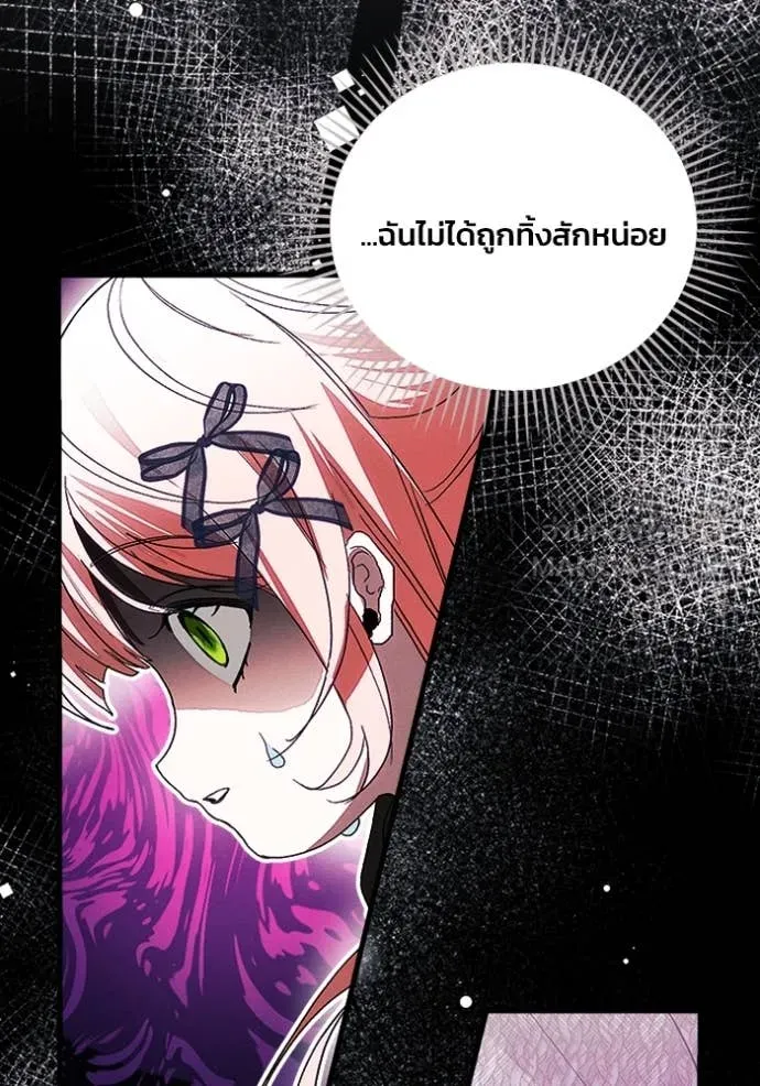 หน้า 82