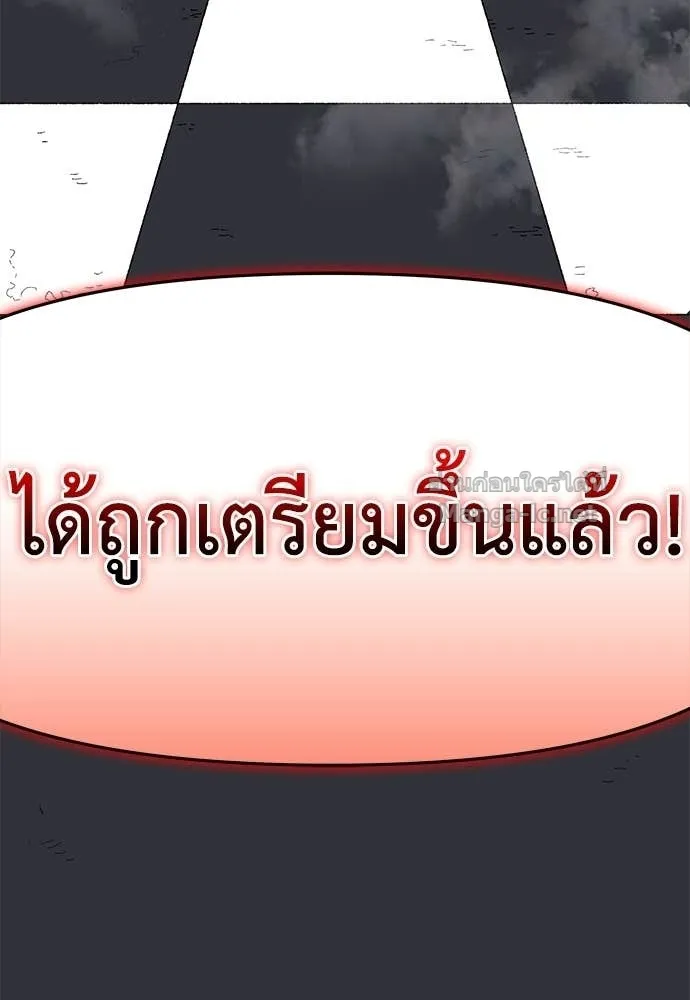 หน้า 129