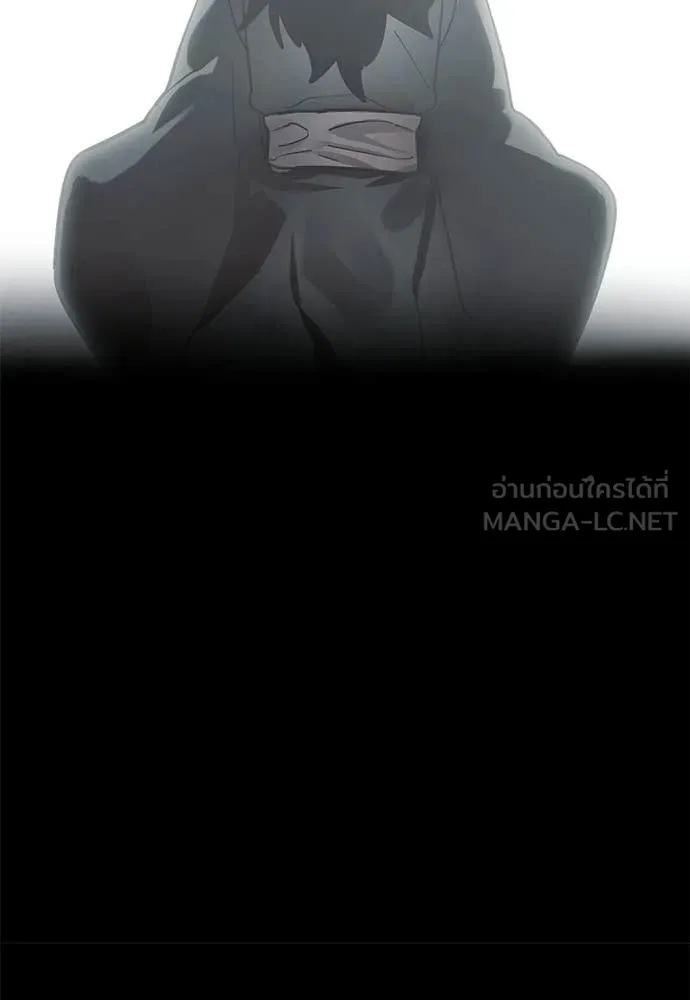 หน้า 116