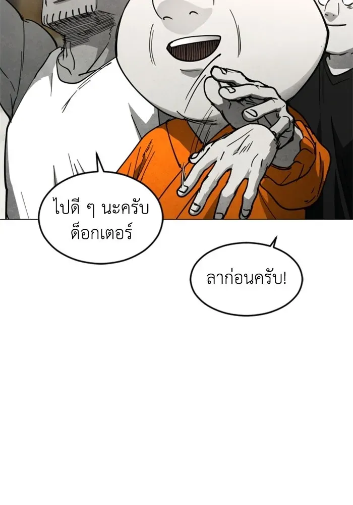 หน้า 107
