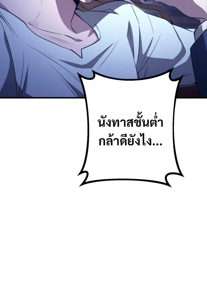 หน้า 128