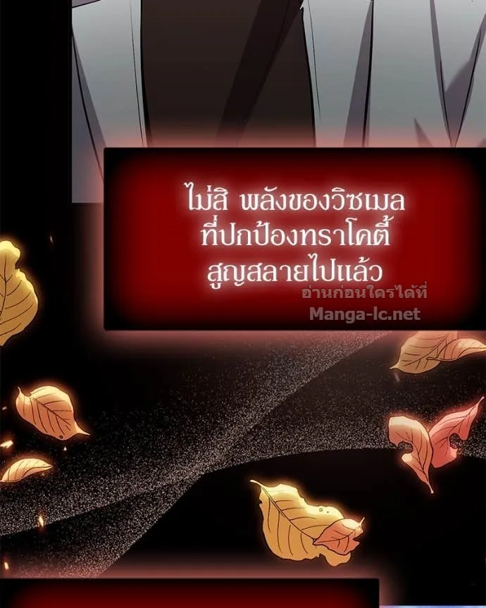 หน้า 107
