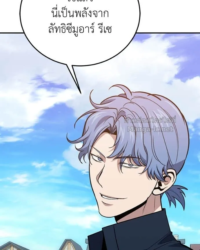 หน้า 91