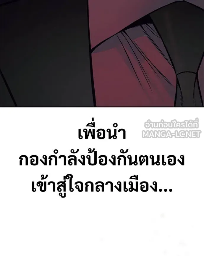หน้า 223