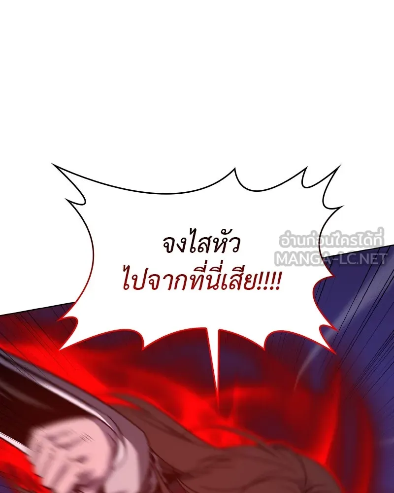 หน้า 135