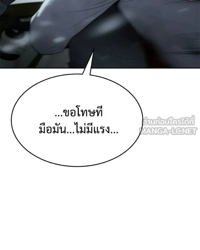หน้า 126