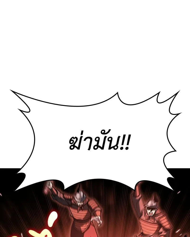 หน้า 227