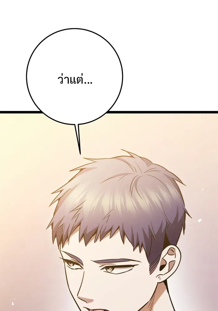 หน้า 169