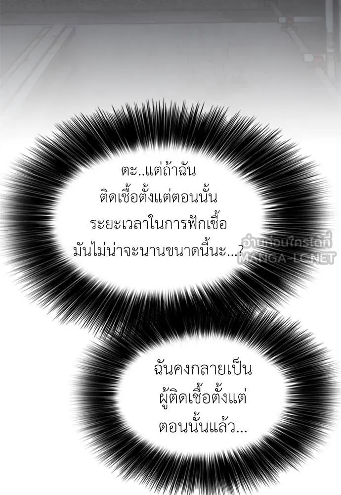 หน้า 89