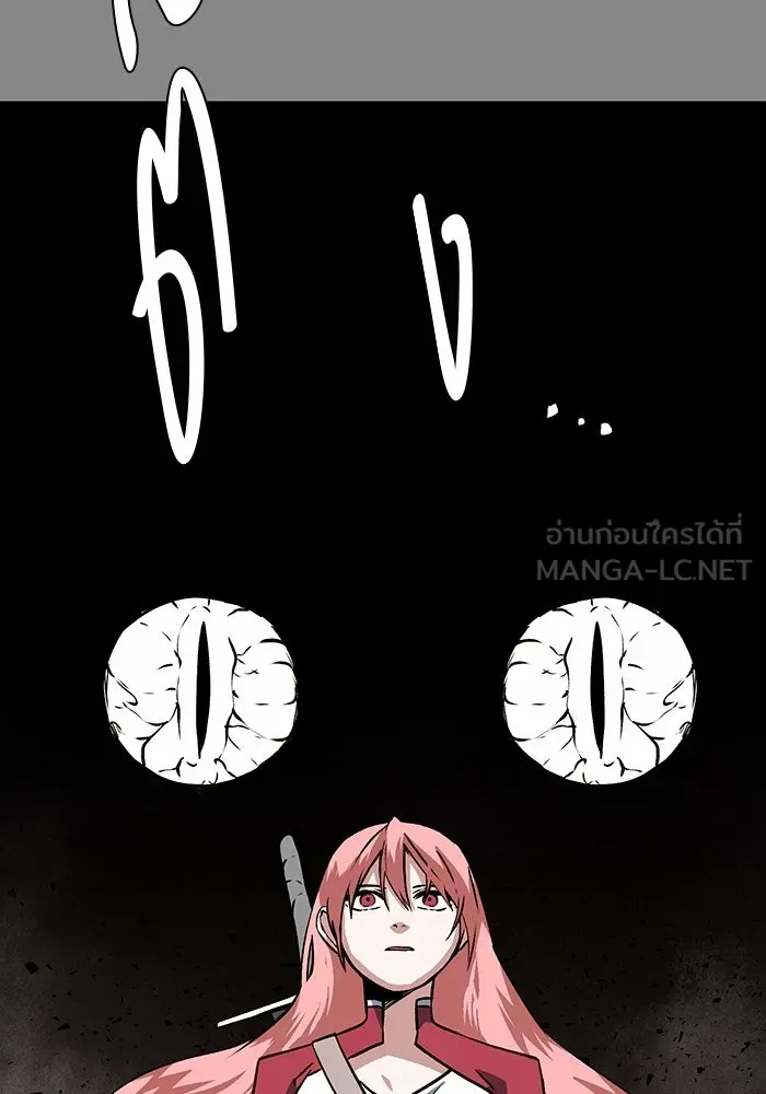 หน้า 96