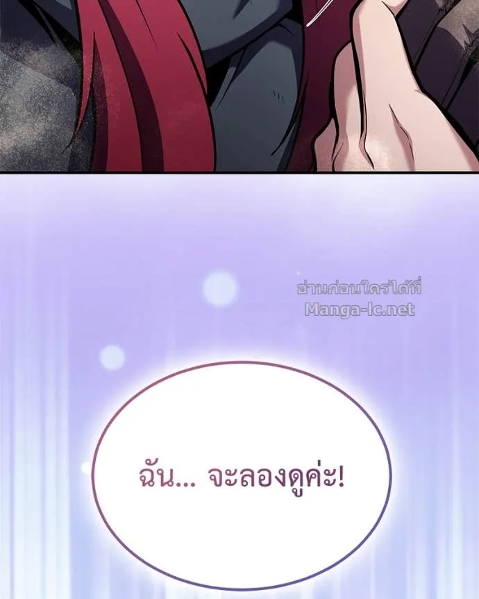 หน้า 112