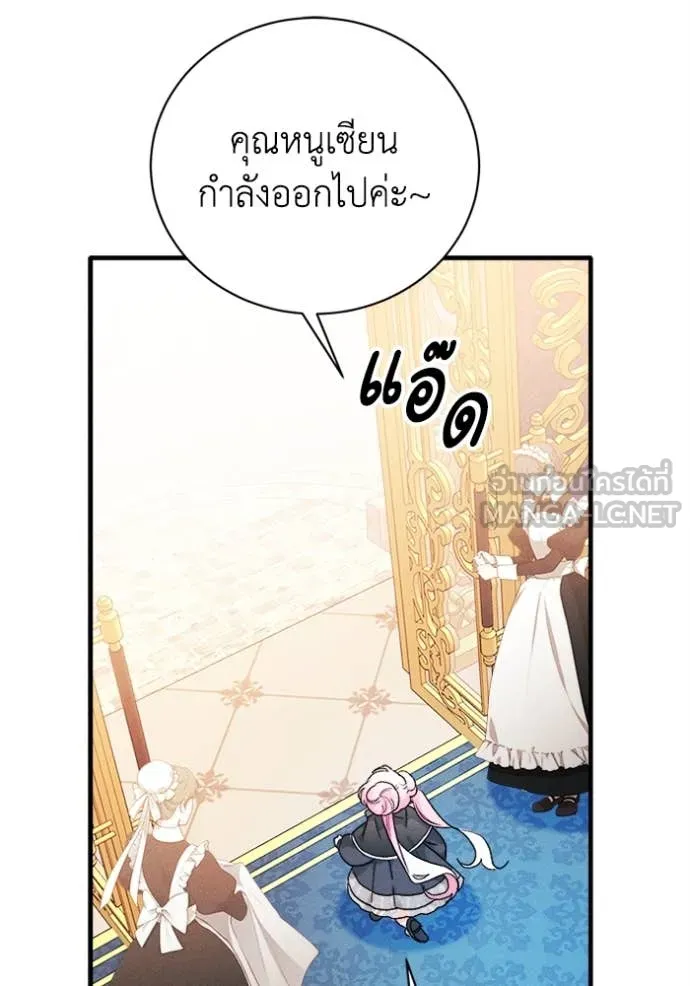 หน้า 100