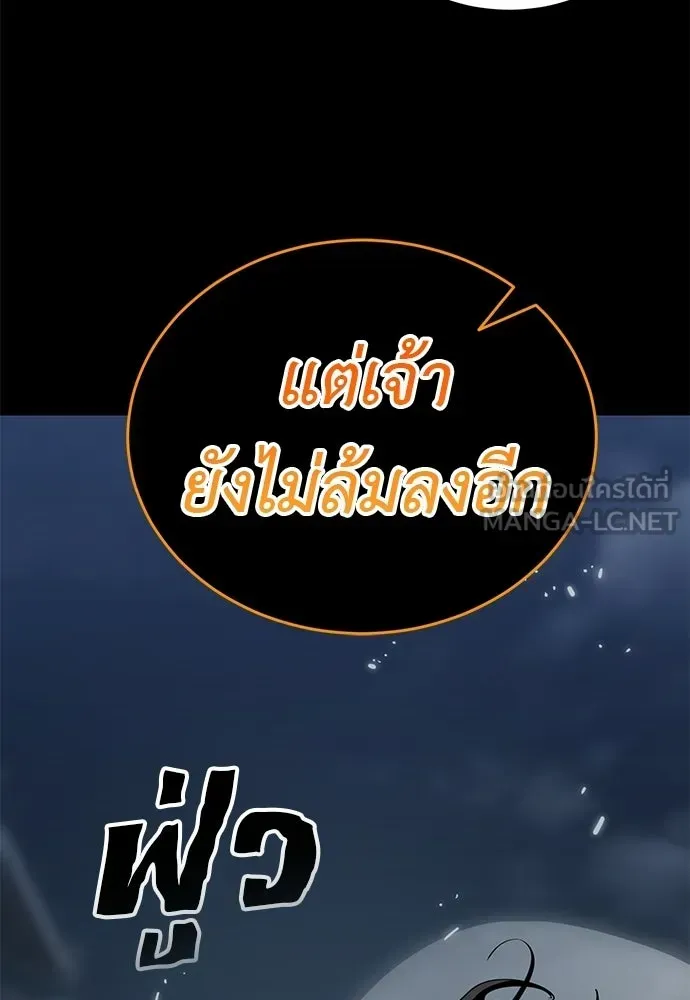 หน้า 126