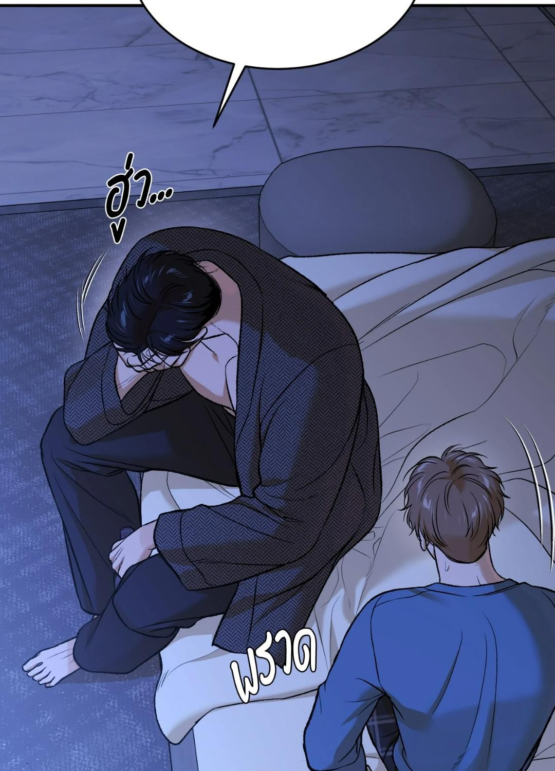 หน้า 100
