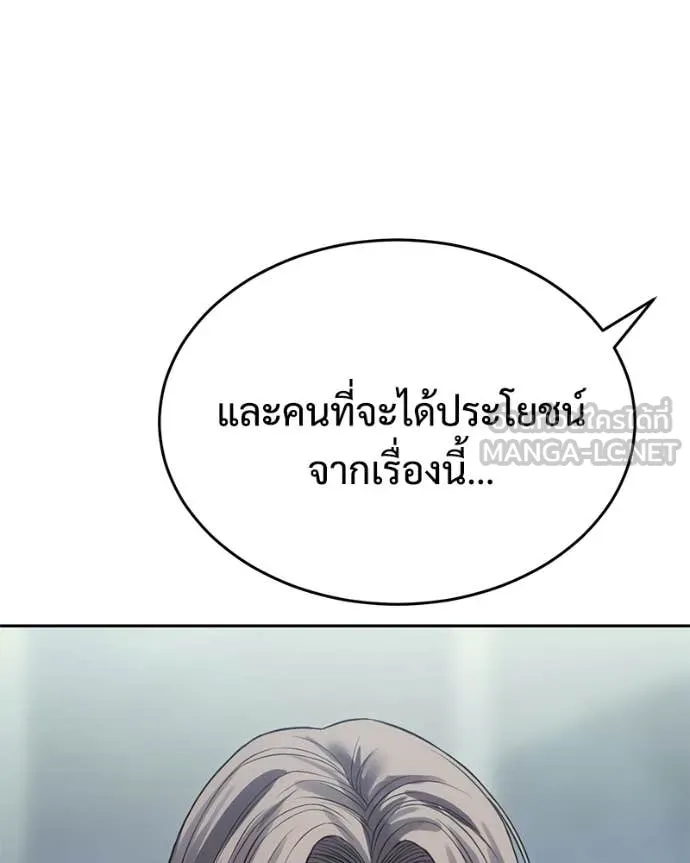 หน้า 168