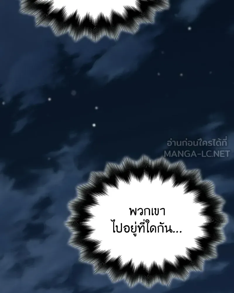 หน้า 114