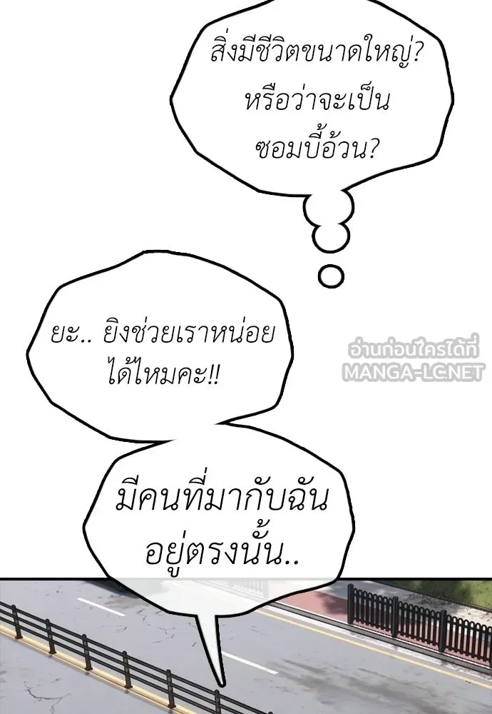 หน้า 159