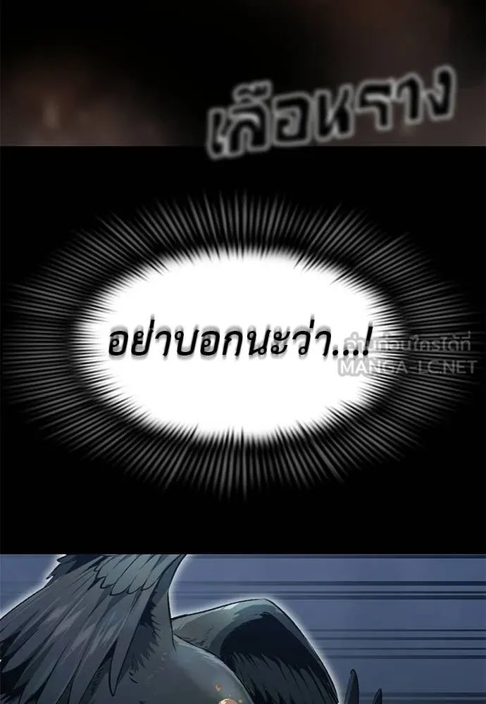 หน้า 108