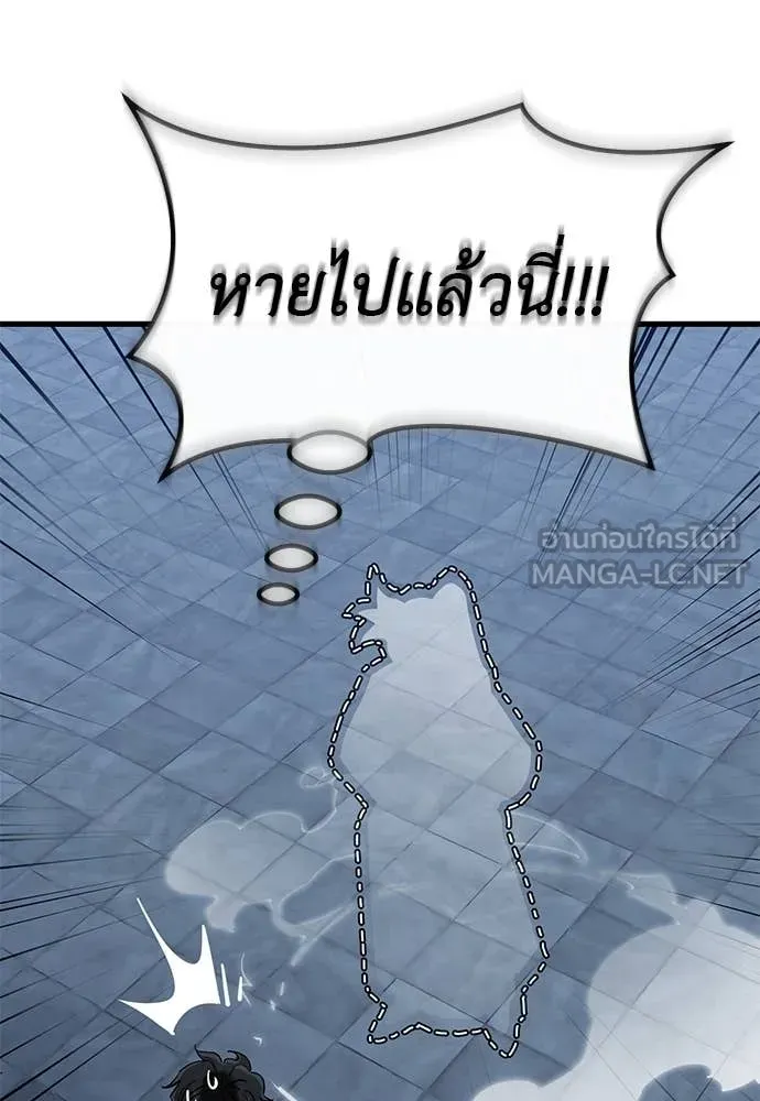 หน้า 132