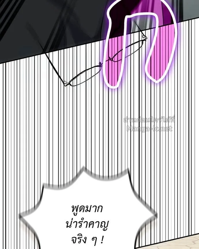 หน้า 125