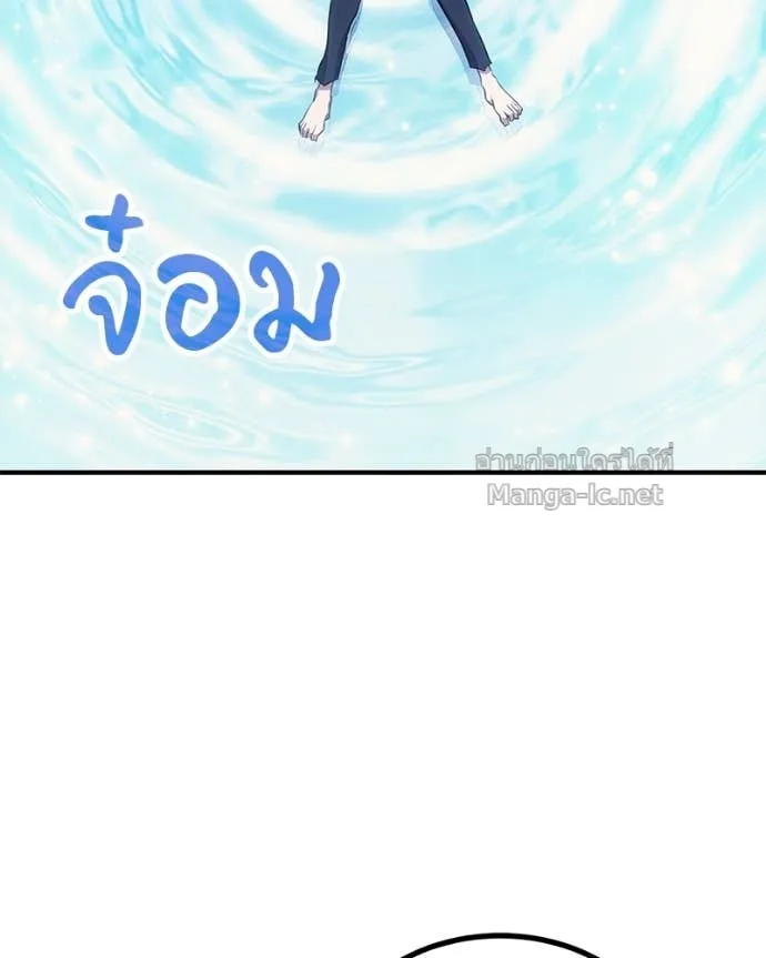 หน้า 122