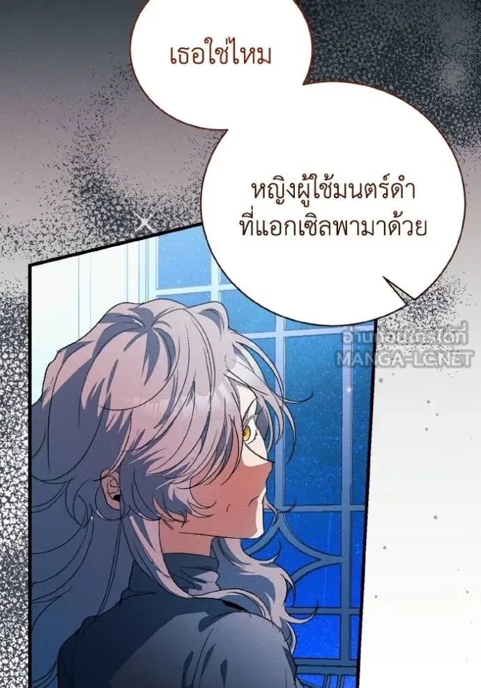 หน้า 107