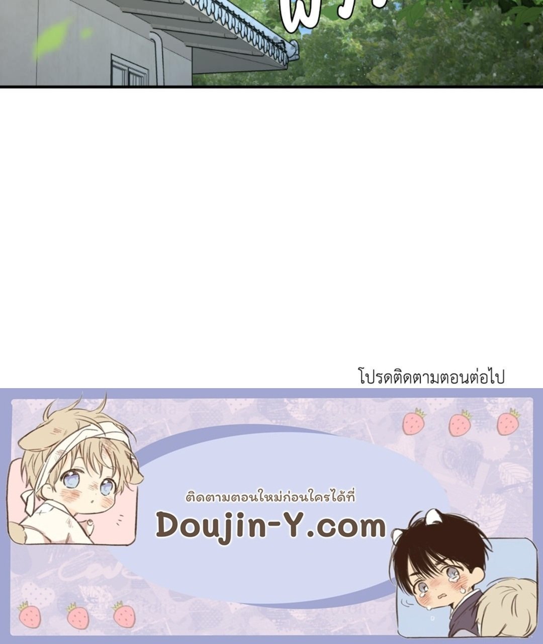 หน้า 135