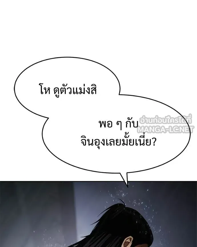 หน้า 218